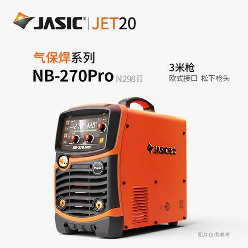 佳士NB‑270Pro/315Pro工业二保焊机三相380V一元化气保焊手工焊