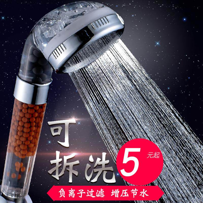 新款直销耐温老款大号小号石头负离子花洒喷头压节水热水器新料淋