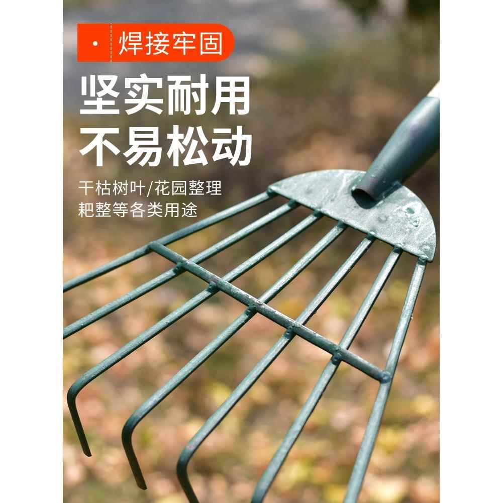 农用搂草筢子 铁扒子钢耙子 农具园林园艺工具 树叶耙草爬草耙子