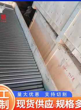 厚壁磨缝钢无管 口20#45#精密耐大小径无缝管可零售FJV空心圆管