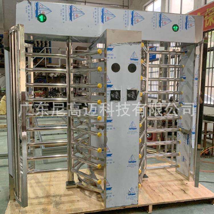 全高转闸三翼旋转门不锈钢电动手推滚动栅栏挡臂人行闸机双向通行