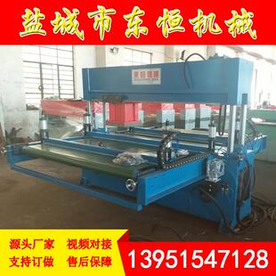 拉花贴花小花瓣加工设备机械自动裁断机下料机冲床模切机全自动