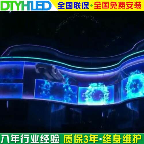 厂家直发室内L3.91高亮led显示屏商场LED电子广告屏led电子屏