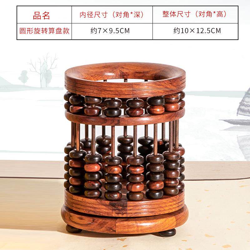 厂家货酸枝木角正方八角旋转办公源文红BT001木工艺礼品笔筒六爆