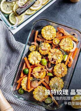 dinner bowls plates dish glass heat resistant baking oven