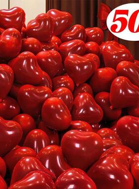 50/10pcs Red Heart Balloons Inflatable Latex Balloon for Val