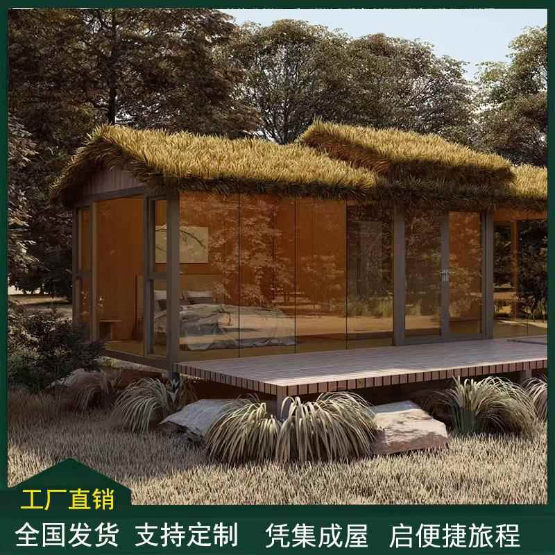 【重庆工厂】小木屋集成房屋室外移动房方便森林集装箱移动民宿