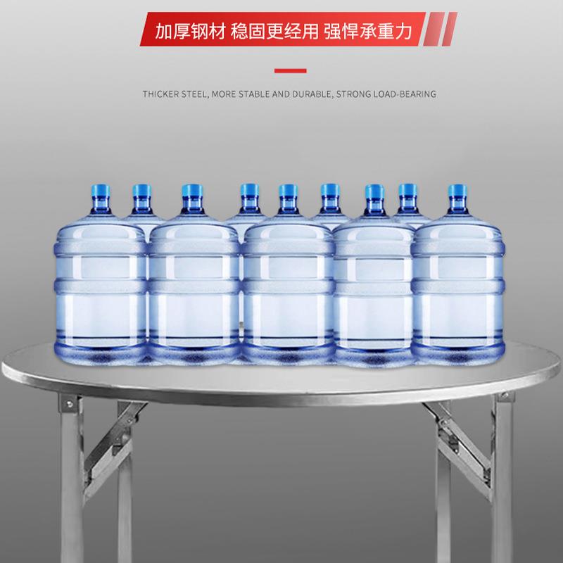 不锈钢圆桌折叠带转盘饭台餐桌户外商用家用饭桌内嵌转盘圆桌桌子