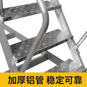稳富耐铝合金移动货梯 仓库超市登高取货梯 单边铝合金工程登高梯