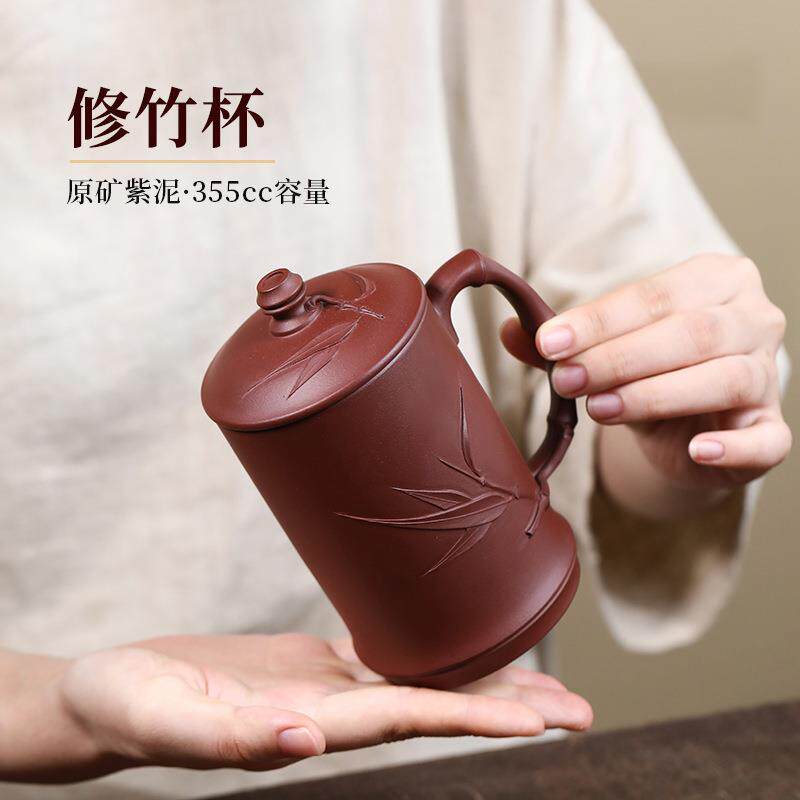 厂家直供紫砂杯中式紫砂带盖主人杯家用养生泡茶杯紫泥贴花竹节杯