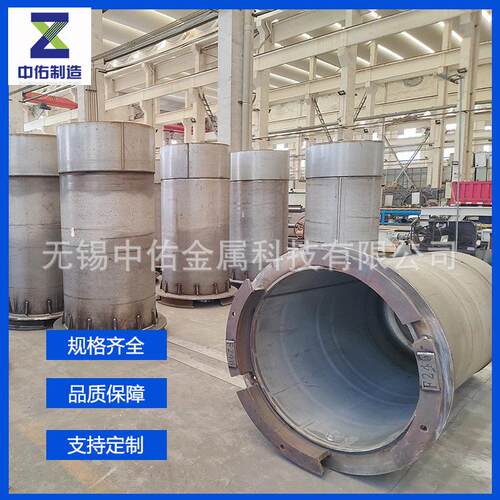 不锈钢厂家加工定制310S材质工业熔炼淬炼退火用炉管