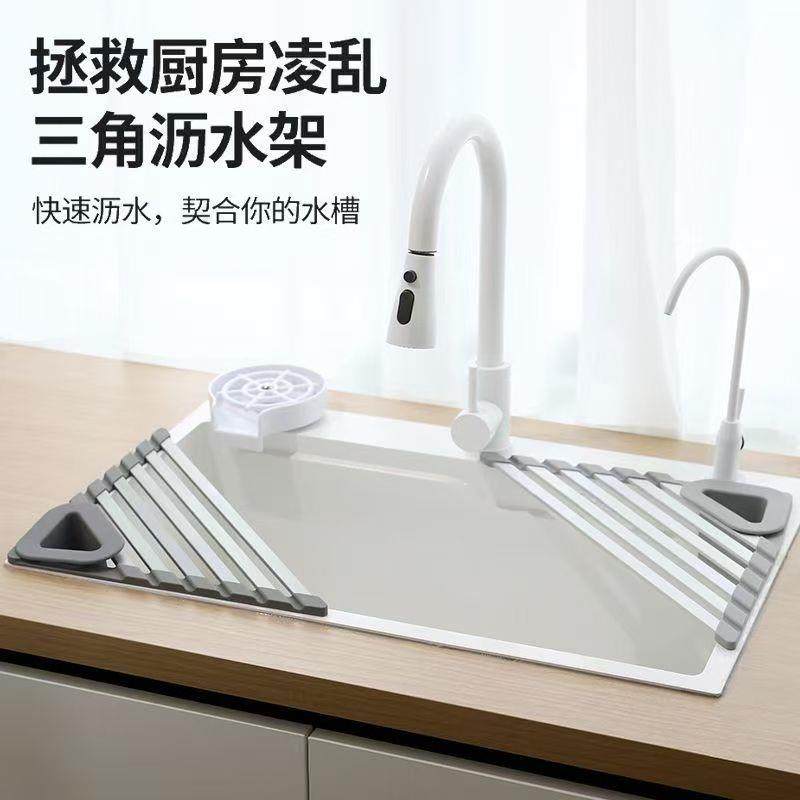 三角不锈钢沥水架厨房水槽沥水篮水池置物架抹布收纳架卷帘可折叠,厨房/烹饪用具,水槽置物架,淘宝优惠券,粉丝福利购,淘宝优惠卷