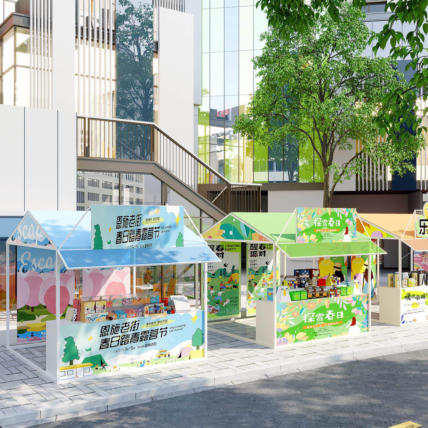 春季创意户外摆摊架展示架网红市集摊位促销架夜市金属摆地摊货架