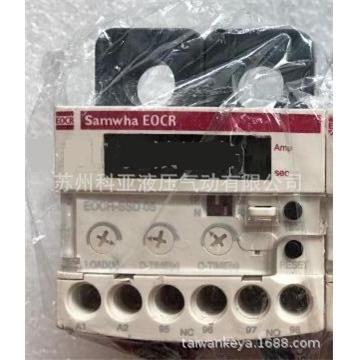 Samwha EOCR Ltd电机保护器EOCRSSD30DM7 3-30A 1-30sec 220VAC