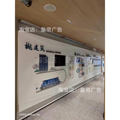 厦门广告公司形象墙单位文化校园文化高端设计制作金属亚克力定制