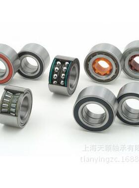 DAC387340ABS汽车轴承 汽车轮毂轴承 万向汽车轴承