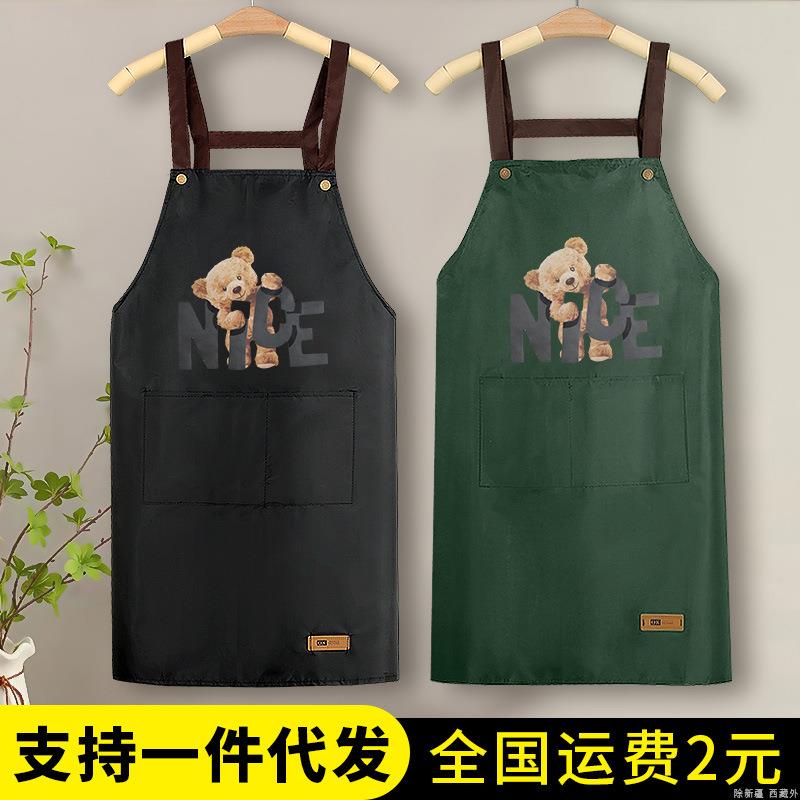 背带家用厨房做饭pvc围裙 男女防水防油围腰餐厅餐饮咖啡店工作服