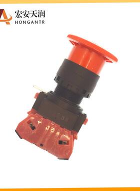 IDEC和泉 急停开关按钮HW系列 HW1B-V402R