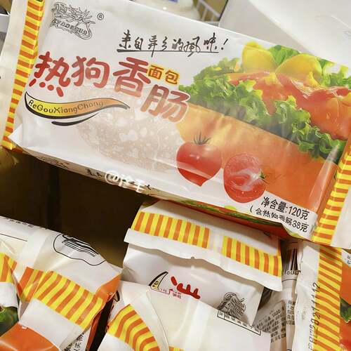 手工夹心面包热狗面包香肠网红三明治火腿夹心面包手工糕点心营养