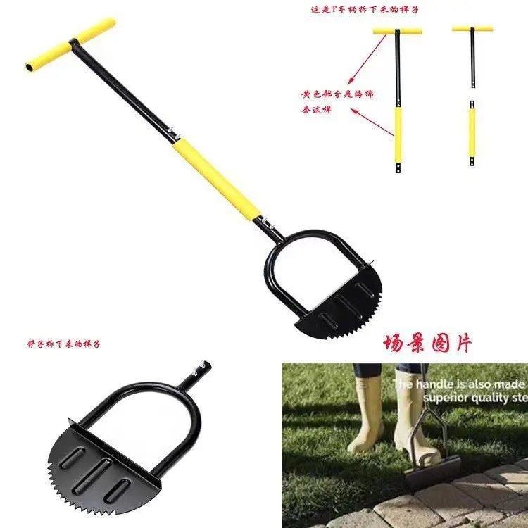手动修边铲园艺工具带把半月形草坪修边器锯齿手草坪修边工具传奇