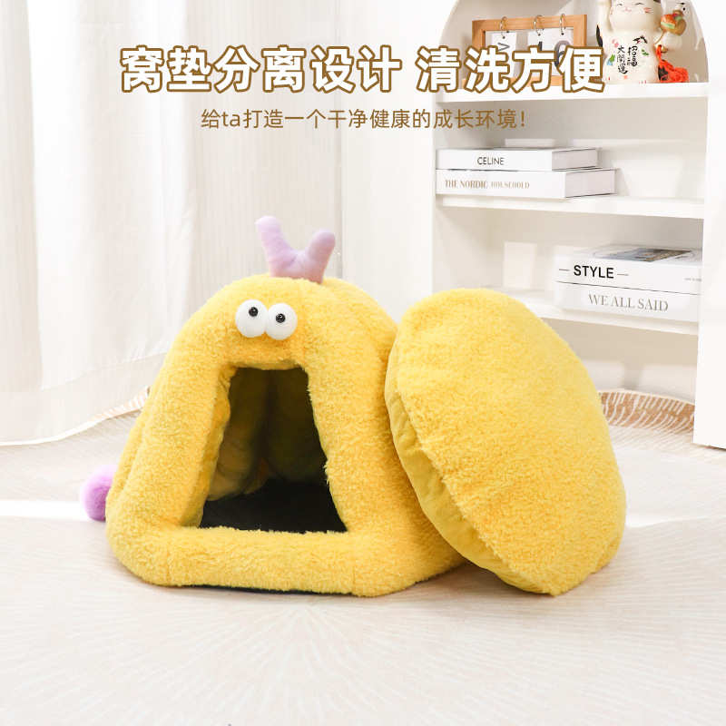 长毛绒宠物窝秋冬季棉窝四季通用狗狗猫咪长毛窝圆形毛绒狗窝猫窝