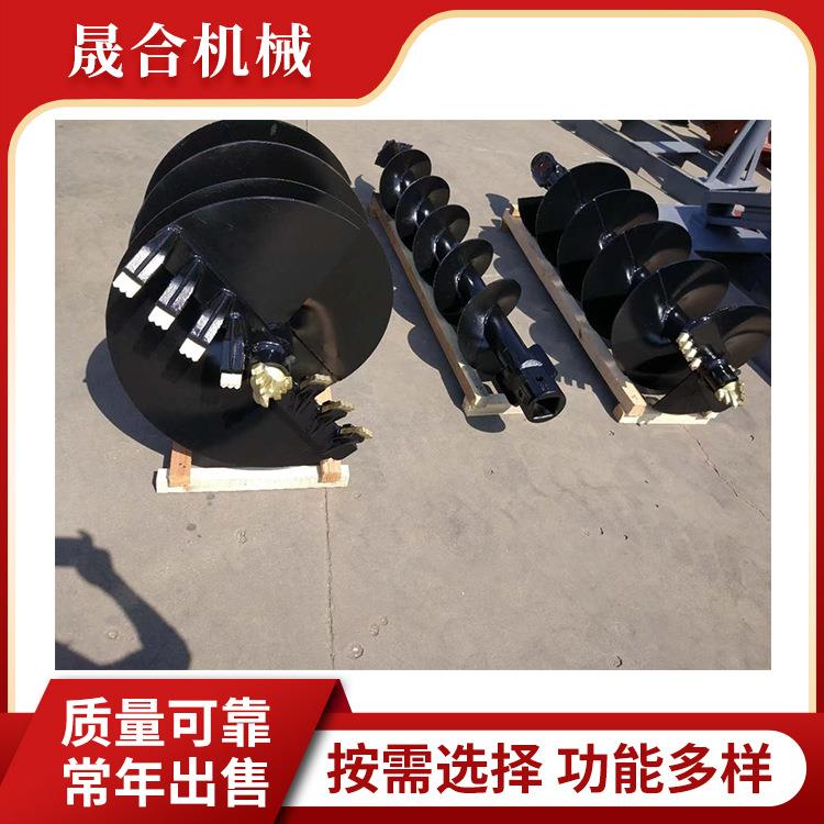 加厚叶片螺旋钻机微挖机改装螺旋钻光伏钻孔打桩机晟合机械