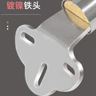 木头万能通用炒锅手柄无单二三孔用防烫实木炒菜锅锅把手配件炒瓢