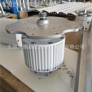 H12-800WH11/H12800W 垂直悬轴磁浮/永磁发电机4 风力发电  2V~22