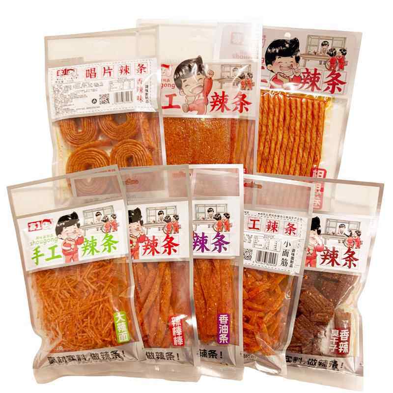 赛一手工辣条面 面筋素牛排香油条香辣臭干 干子休闲 儿时传统零