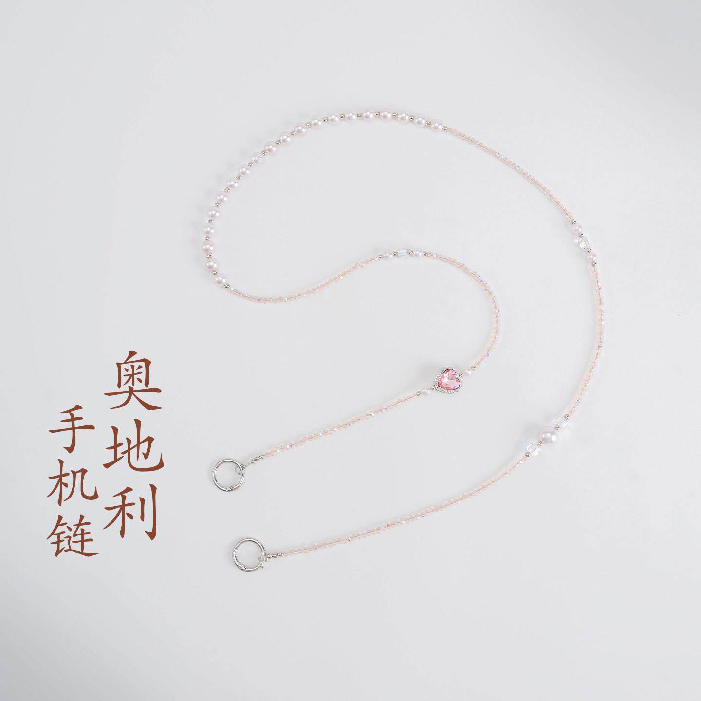 普陀山文创奥地利水晶长版手机链