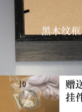 S588木质拼图相框裱框2000片000片5000雷诺瓦汽水罐挂墙装饰画框