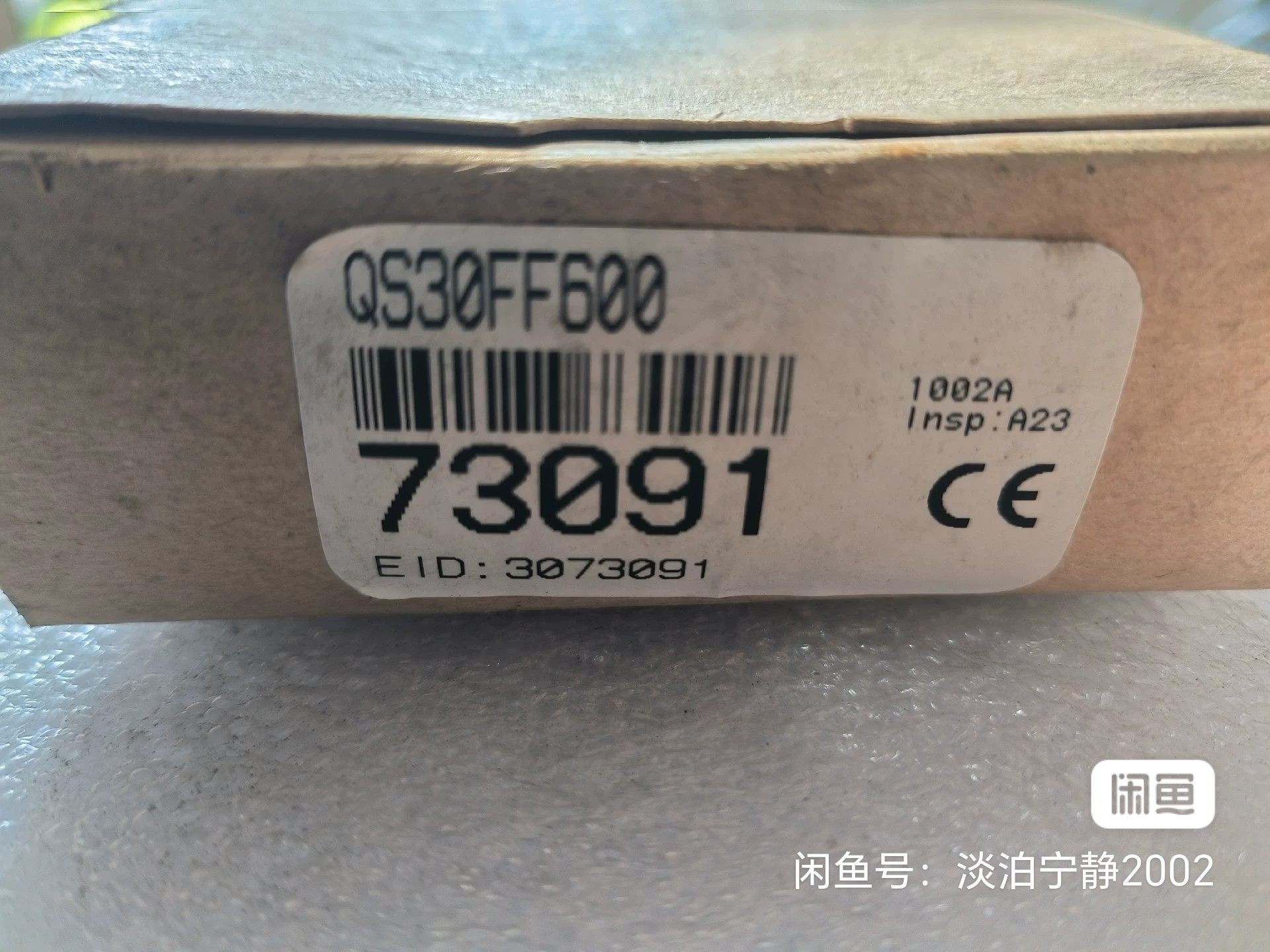 美国邦纳传感器QS30FF600，全新未使用  实物图