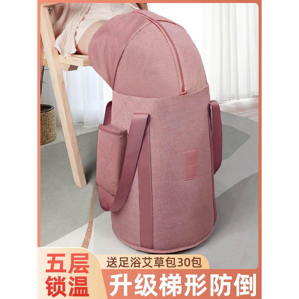 足浴桶便携式家用足浴袋小腿上袋增高深桶足浴盆保温宿舍可折叠
