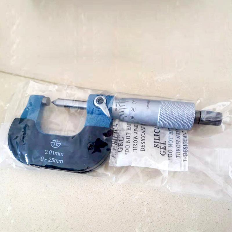 尖头千分尺头单尖分尺233小头千分尺0-25mm千外径千分尺