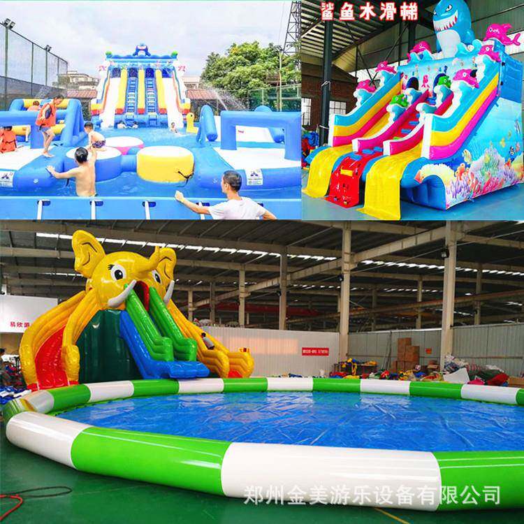 公园摆摊大型移动水上乐园大象水滑梯水上漂浮物跷跷板水上闯关