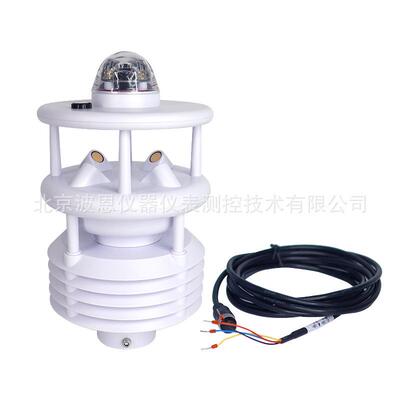 波恩仪器七要素微气象仪环境温度相对湿度风速风向大气压力降雨量