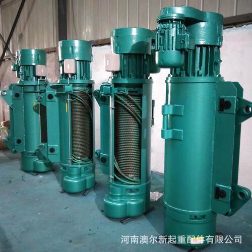 供应5t-9m双速电动葫芦 起重机行车吊钢丝绳电动葫芦