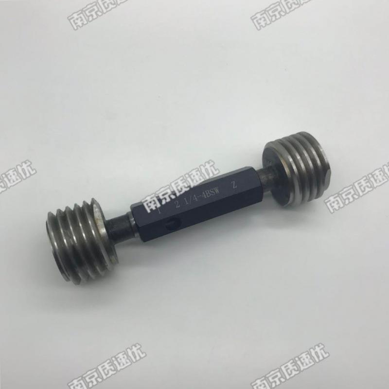 英制惠氏螺纹环规塞规通止BSW1/4 BSW5/16 BSW3/8 BSW7/16 BSW1/2
