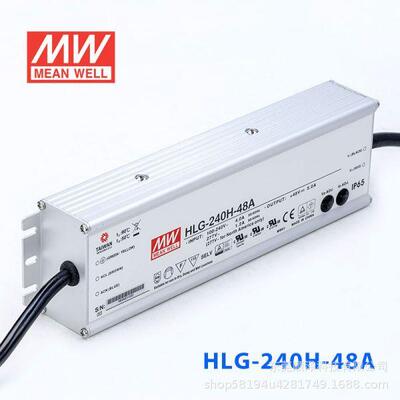 明纬LED开关电源HLG-320H-12A/15A/20B/24B/24AB/30AB/36A/48A