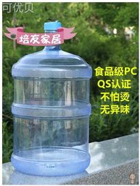 饮水机桶纯净水桶可加水家用带盖18.9升大号自来水pc矿泉水桶空桶