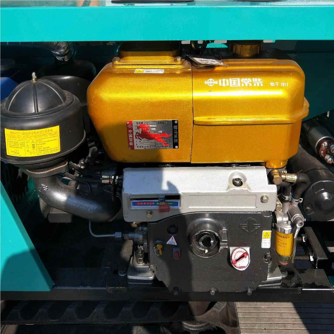 2多功能履带式1.6/.运0小型输车 山1.6T地农田农场运吨输自卸车