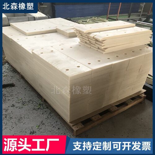 定制全新料浇筑强MC加纤尼龙板 加工米黄色含油耐磨PA66尼龙板