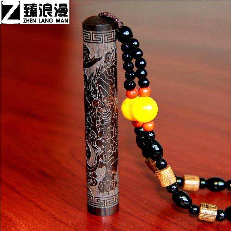 男式高颜值火机打火机稀奇古怪火折子 檀木打火机充电防风创意个
