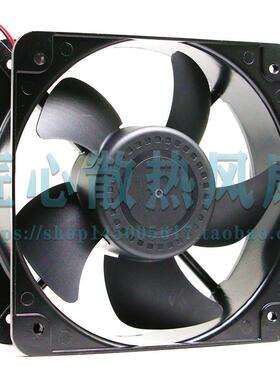 VNNK WELL WDF20060HB DC 24V 200x200x60mm 20厘米散热直流风机