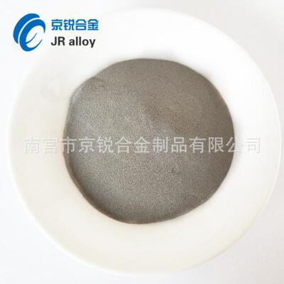 钒铁粉50钒铁粉80钒铁粉 焊材钒铁粉 耐磨堆焊钒铁粉高纯钒合金粉