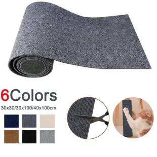 Cat Scratching Mat Sofa Protection Self-adhesive Carpet Cats