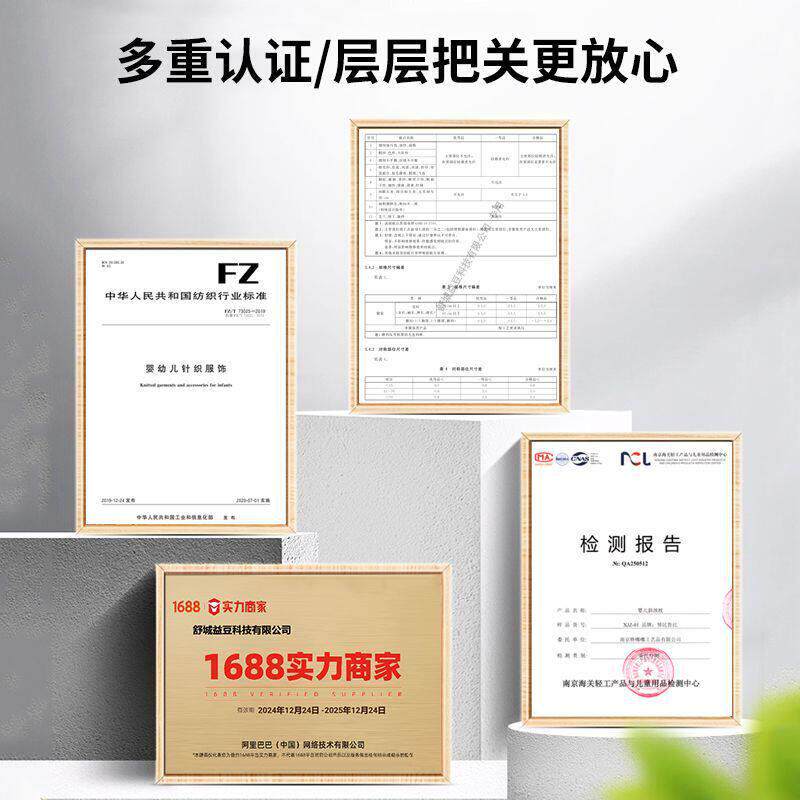 婴儿抱被秋冬款加厚新生儿纯棉包被产房包被外出抱被婴童用品