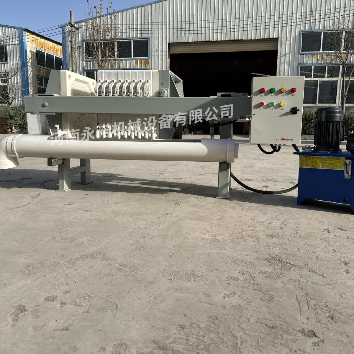 程控厢式自动压滤机 砂石场煤矿场板框压滤机 污水处理设备,机械设备,过滤设备,淘宝优惠券,粉丝福利购,淘宝优惠卷