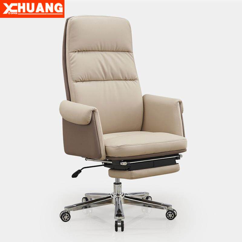 电脑椅老板办公椅久坐可升降转椅家用电竞椅靠背椅子舒适沙发座椅