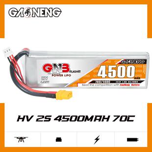 70C 7.6V HV遥控攀爬车模型船模RC锂离子电池 GNB高能4500mAh